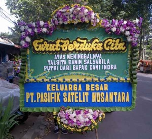 karangan bunga duka cita type B (1)